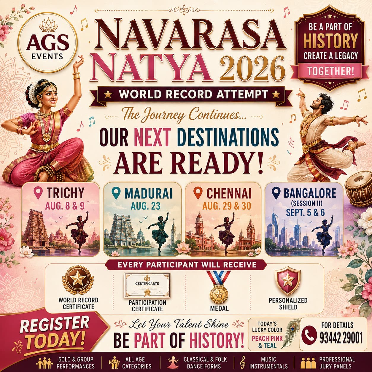 Navarasa Natya 2026